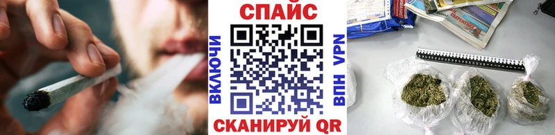 БУТИРАТ буратино Белогорск