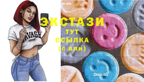 мескалин Аркадак
