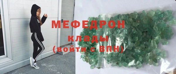 мескалин Аркадак