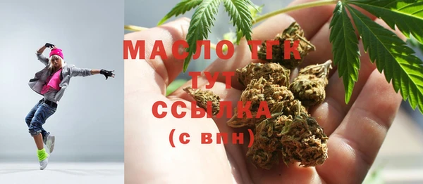 мескалин Аркадак
