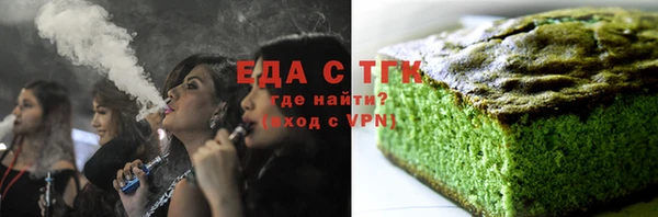 бошки Арсеньев
