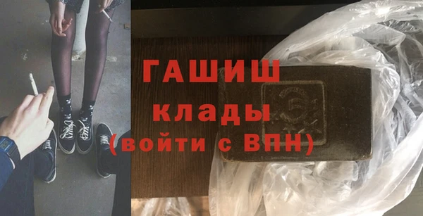 мескалин Аркадак