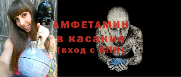 мескалин Аркадак