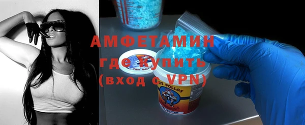скорость mdpv Армянск