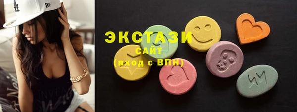 мескалин Аркадак