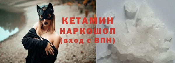 мескалин Аркадак
