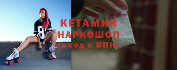 ГАЛЛЮЦИНОГЕННЫЕ ГРИБЫ Киреевск