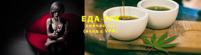 скорость mdpv Армянск