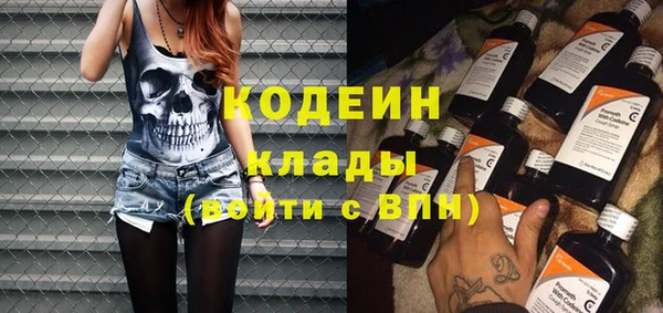 скорость Киренск