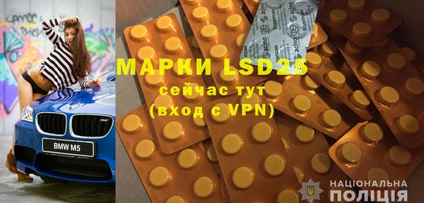 мефедрон VHQ Горняк