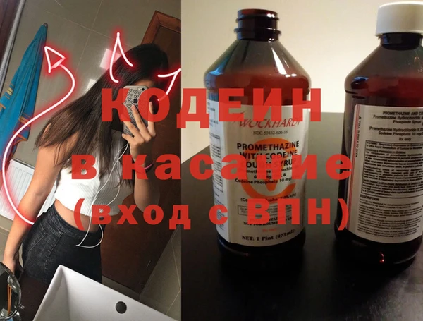 бошки Арсеньев