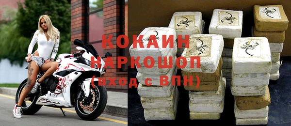 мескалин Аркадак