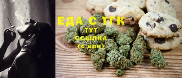 бошки Арсеньев