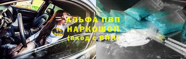 скорость mdpv Армянск