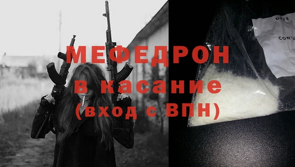 бошки Арсеньев